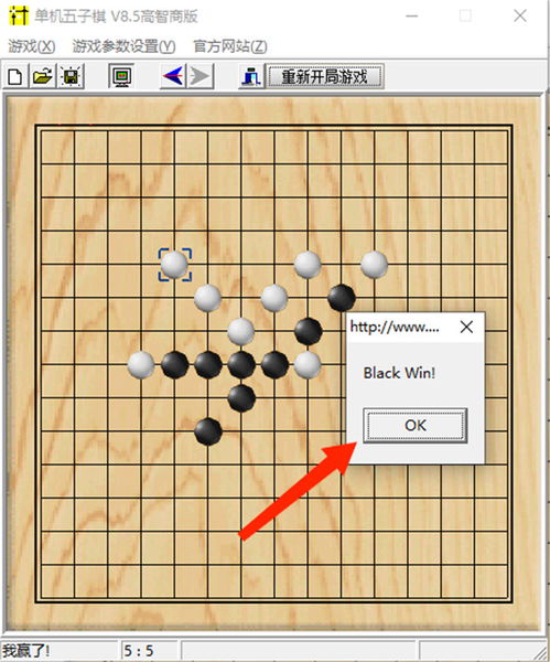 围棋单机版下载 apk及最新电脑系统官方下载,实证分析解释定义_至尊版_v8.815