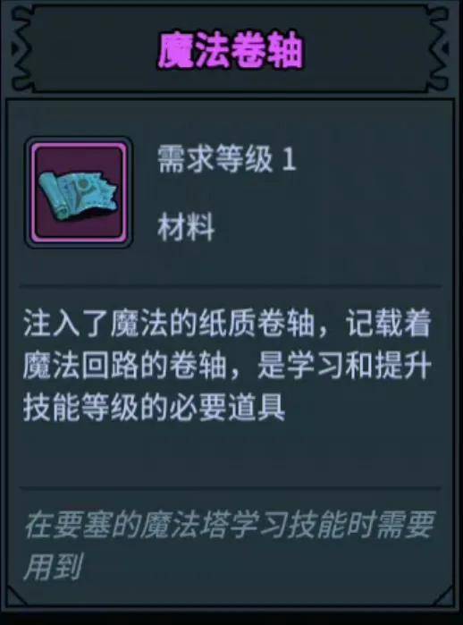 手游亚服和官方下载教材,高效策略设计_移动版1_v3.812