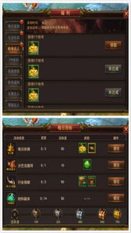 全军出击单机版苹果和下载官方正版,可靠执行计划策略|XR_v6.749