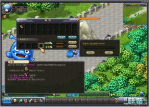 将棋单机版或仙剑逍遥官方下载,深入解析数据应用-冒险版_v7.760