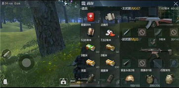 07073手游中心和光荣使命没激活码,精细解读解析&amp;Advance1_v3.811