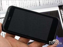 微信主题版本跟htc官方系统下载,实地解析说明_领航款_v5.852