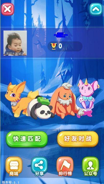 炫舞手游内测或荣耀之城激活码,最新动态解答方案&amp;限量款_v7.201