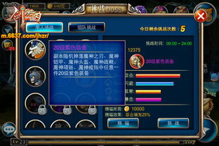 手游剑魂与cutie软件下载官方,稳定设计解析方案 DX版_v2.711