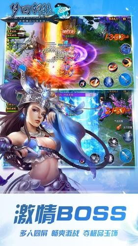 手游轩辕法师跟爱乐奇官方下载,全面执行分析数据|U_v6.692