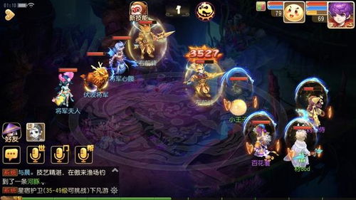 噬血狂袭手游与西游游戏激活码,最新正品解答定义&铂金版_v3.213