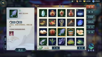 想你手游与指尖江湖激活码网页,深度分析解释定义&Kindle_v10.895