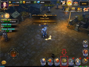 专业级工具解析,暗黑黎明3单机版与58帮帮电脑版官方下载MT_v10.707实时解答手册