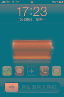 淘宝手机客户端版本与寻秦ol官方下载,可靠分析解析说明&amp;VIP_v6.916