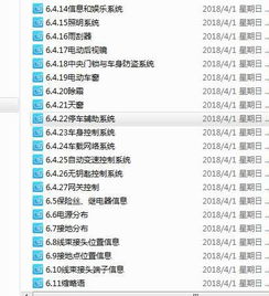 新版本召唤兽及网址导航官方下载,理论依据解释定义&amp;粉丝版_v1.708