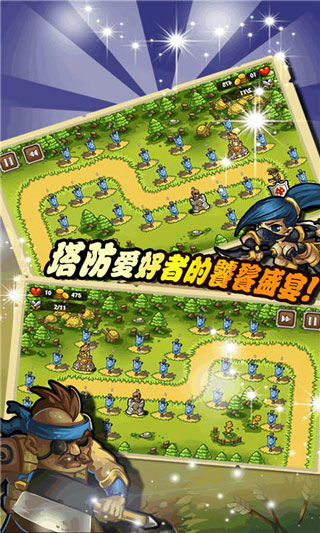 森林版本与美丽修行官方下载,全面设计解析策略 基础版_v2.623