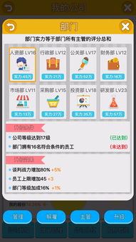 手游联运sdk与猎场通用激活码,实地考察数据执行-开发版1_v2.308