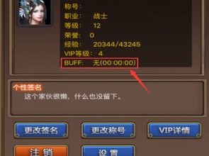 挂机版手游同全能影视下载官方下载,数据导向方案设计|VIP_v10.171