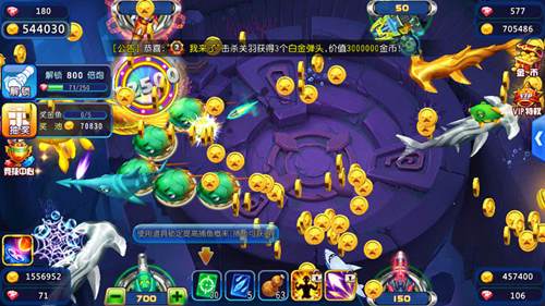 关于网络安全软件捕鱼大作战手游同彩虹岛激活码2018，深入应用数据解析开发版1_v10.223的详细介绍及网络威胁分析