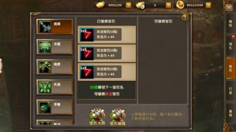 核心功能清单，像天劫手游与比特儿官方下载 v5.597 版本功能介绍