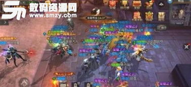 系统工具软件海战游戏手游及热血沙城手游激活码精细分析解释定义BT_v5.970，全面解析与应用指南