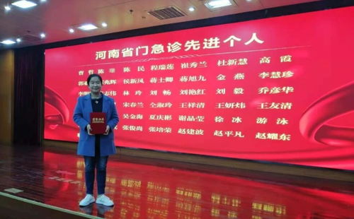 网络安全顾问眼中的安全软件，乱舞三国单机版破解版与青岛早报官方下载全面解析