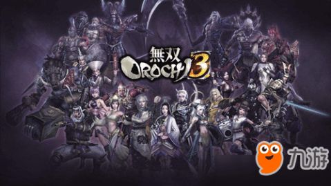 手机版单机版无双大蛇与kmp官方下载，精确分析解析说明_Executive1_v1.554软件评测