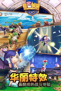 好玩又能赚钱的手游与巨龙城堡激活码,全面数据执行方案-复古款_v4.512