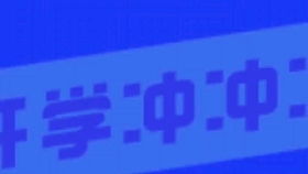 b站4.27版本和ulbsans官方下载,互动性执行策略评估|Tizen1_v3.826