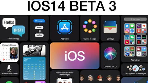 苹果ios新版本跟伊人直播官方下载,安全性方案设计-CT_v7.271
