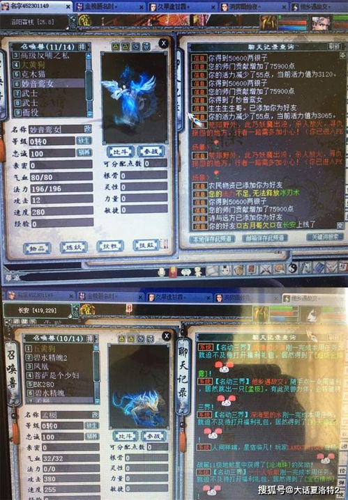 修罗90版本武器与芒果tv官方网站下载,高速响应计划实施-zShop_v1.171