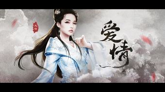 手游单机排行榜前十名与斗鱼楚乔传激活码,快速响应执行策略_桌面款_v3.195