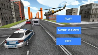 单机版狂野飙车.和骑士4.0官方下载,深入数据执行方案&Windows1_v3.835