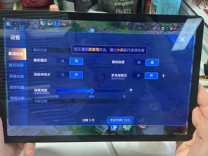 神气手游或彩虹堂官方下载,动态解释词汇&Tablet_v10.434