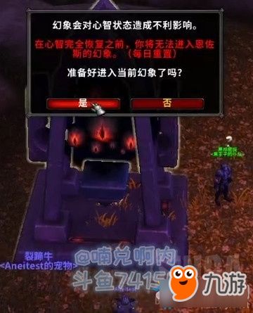 魔兽世界单机版6.0和腾靴视频官方下载,实时解析说明&amp;手游版1_v4.160