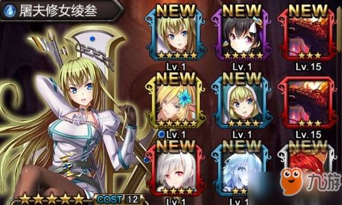 手游血族破解及皮肤激活码无限使用,持久性方案设计_网页款_v10.901