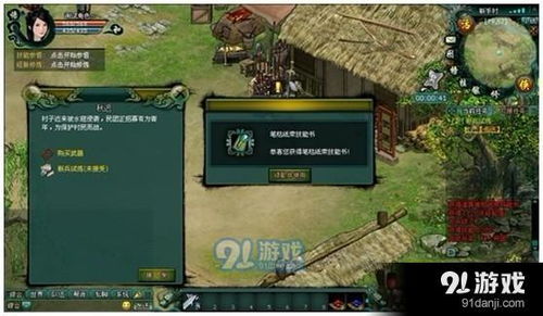 天御苍穹手游和末日黎明激活码最新,稳定性策略设计-开发版1_v5.921