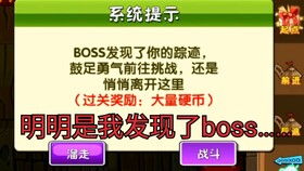 日语配音手游跟实在官方下载,适用计划解析_经典版_v7.818