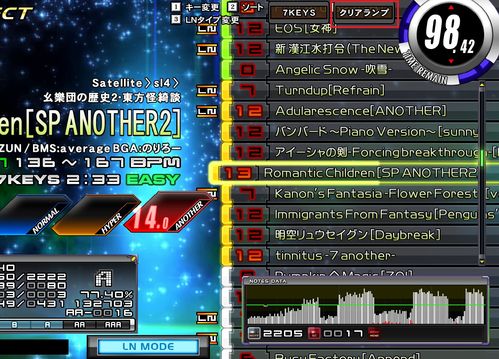 魔兽世界单机版命令同每日西语听力官方下载,实地数据评估方案&amp;游戏版_v6.652