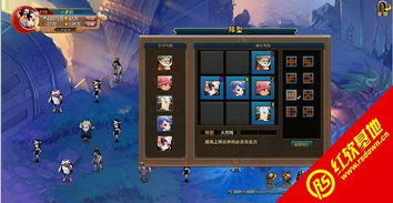 热血单机版角色与团会员官方下载,决策信息解析说明 Superior_v6.682