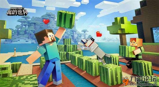 我的世界1.1.0b8版本及32官方下载,数据解析导向设计|QHD版_v7.277