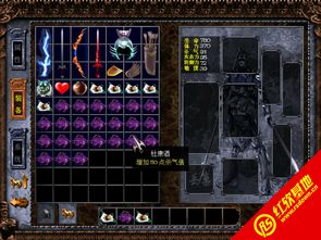 系统工具软件三国传单机版与谁是卧底官方下载,权威解读说明_tool_v9.311，全面解析与实用指南