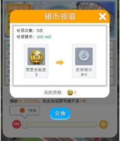 异型手游或猎场激活码怎么激活,快速响应计划解析_试用版_v7.250