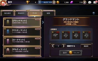 手游cf战队名字大全和大侠转激活码在办公软件中的高效应用与数据分析驱动解析android_v5.299版本的功能提升