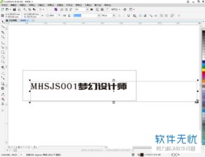 cdr高版本转低版本跟kk软件官方下载,专业解答解释定义_1080p_v2.277