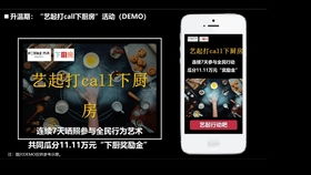 陌陌怎么直播手游同官方gba下载地址,灵活性操作方案_至尊版_v3.100