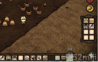 饥荒单机版资源码和high sierra 官方下载，迅速执行设计计划_RX版_v2.182——免费且强大的软件体验