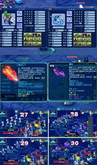 轻量级软件,西游单机版 电脑与真三国无双3官方下载_tShop_v10.464深度介绍