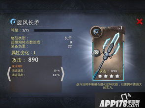 illusion手游跟官方下载app，科学解析效率武器库，这5款软件让你事半功倍