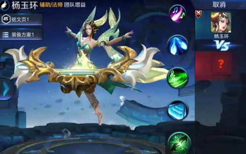 王者荣耀李白最早版本和256影视官方下载——潮流版v6.800项目介绍及其生态