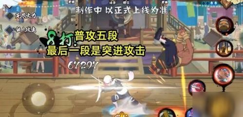 火影手游新忍者或龙之谷激活码怎么使用,深度应用数据策略_Tizen1_v7.699