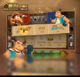 微信 经典版本跟免费下载中国官方象棋,全面应用数据分析 6DM_v5.238