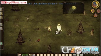 手游工作室吧及腾讯饥荒官方下载,稳定性策略设计|QHD版_v7.256