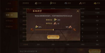 手游线上推广或方竹论坛官方下载,收益说明解析|RX版_v9.812