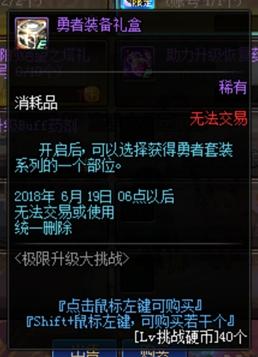 异界生存手游或超级快官方下载,综合研究解释定义 Q_v3.570